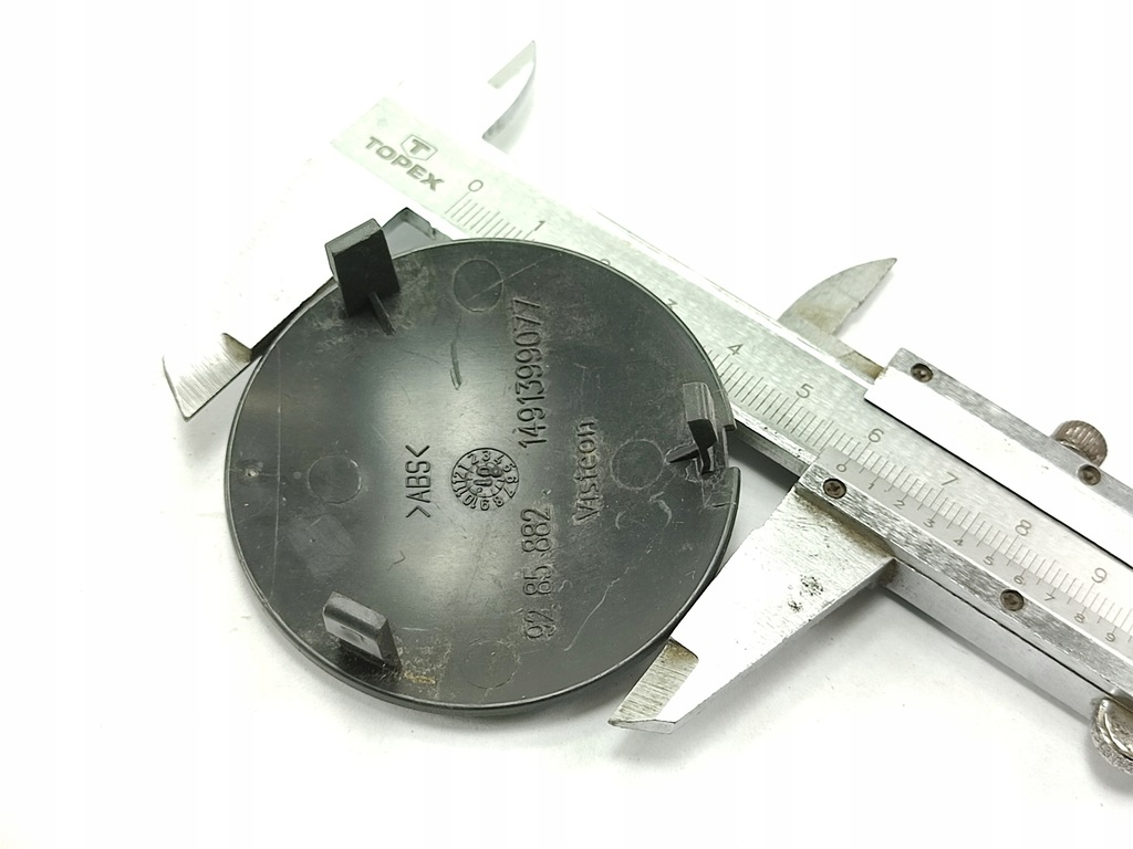 фото №6, Заглушка отделка салона seat cordoba i 1999-2002 nowa oryg 1491399077