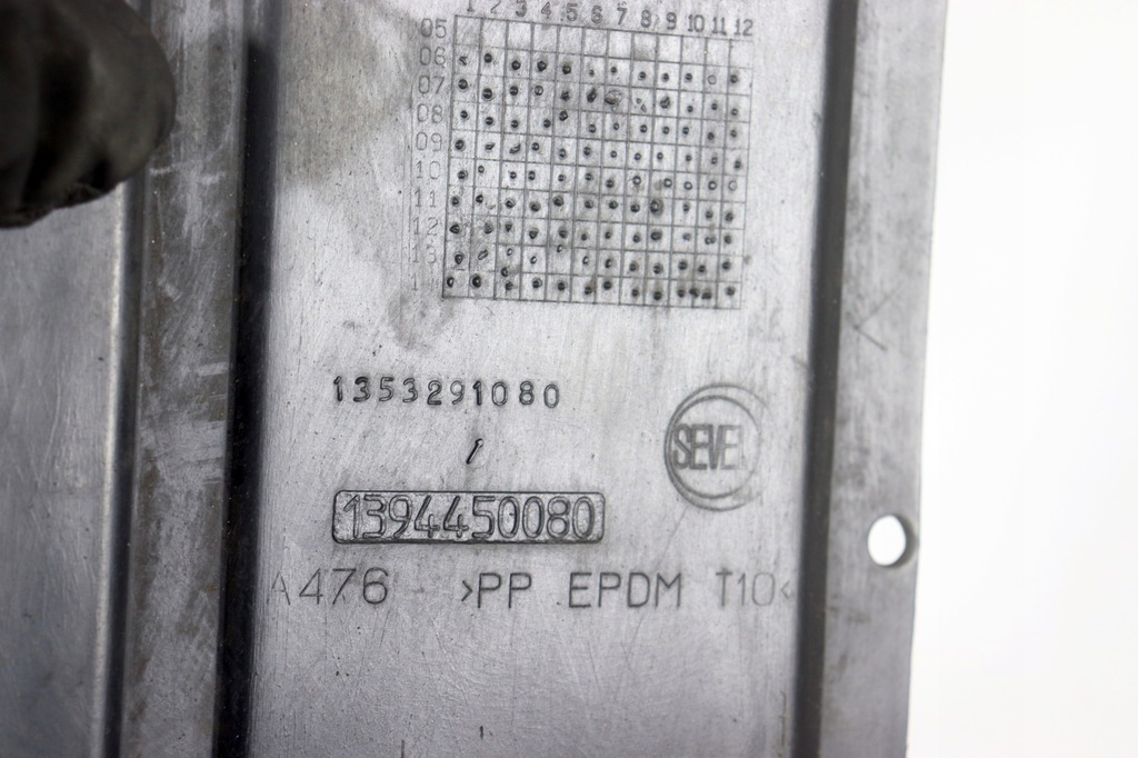 фото №7, Fiat ducato iii lift защита pod двигатель левая 1394450080 j-5953