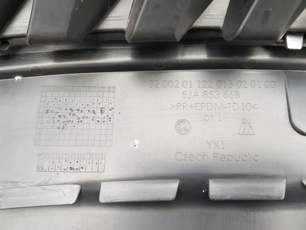 фото №10, Skoda rapid 12- решітка радіатора решітка радіатора решітка бампера передній хром 5ja853668