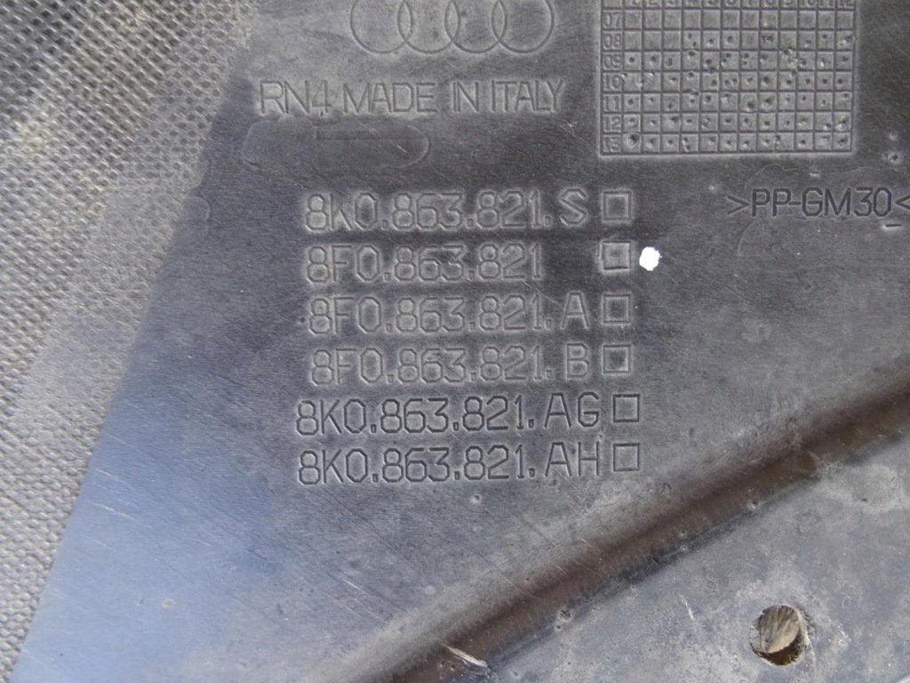 Купить Audi a4 b8 8k накладка плита двигателя под двигатель 8f0863821