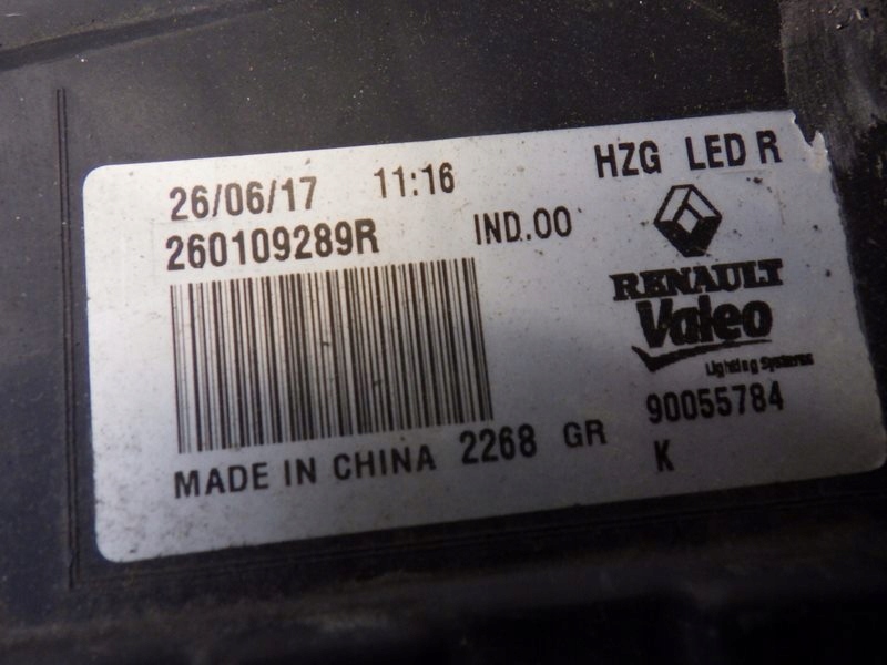 фото №6, Лампа правая передняя перед led pure vision europa koleos ii