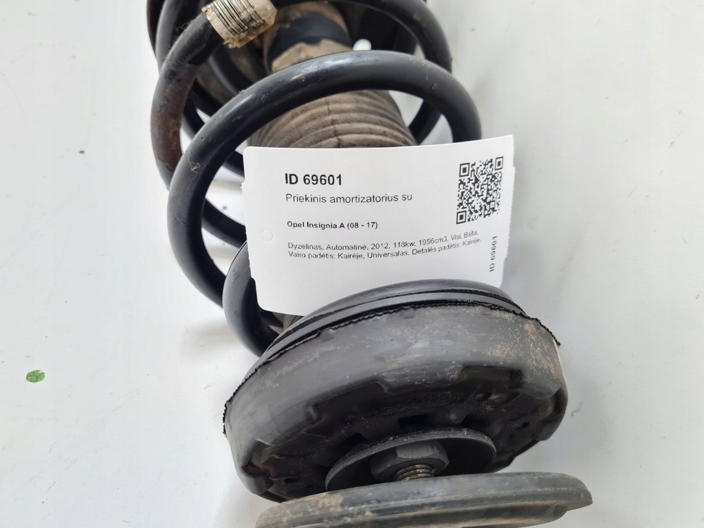 2012 opel insignia a амортизатор передний с пружина 314801718 с Разборки