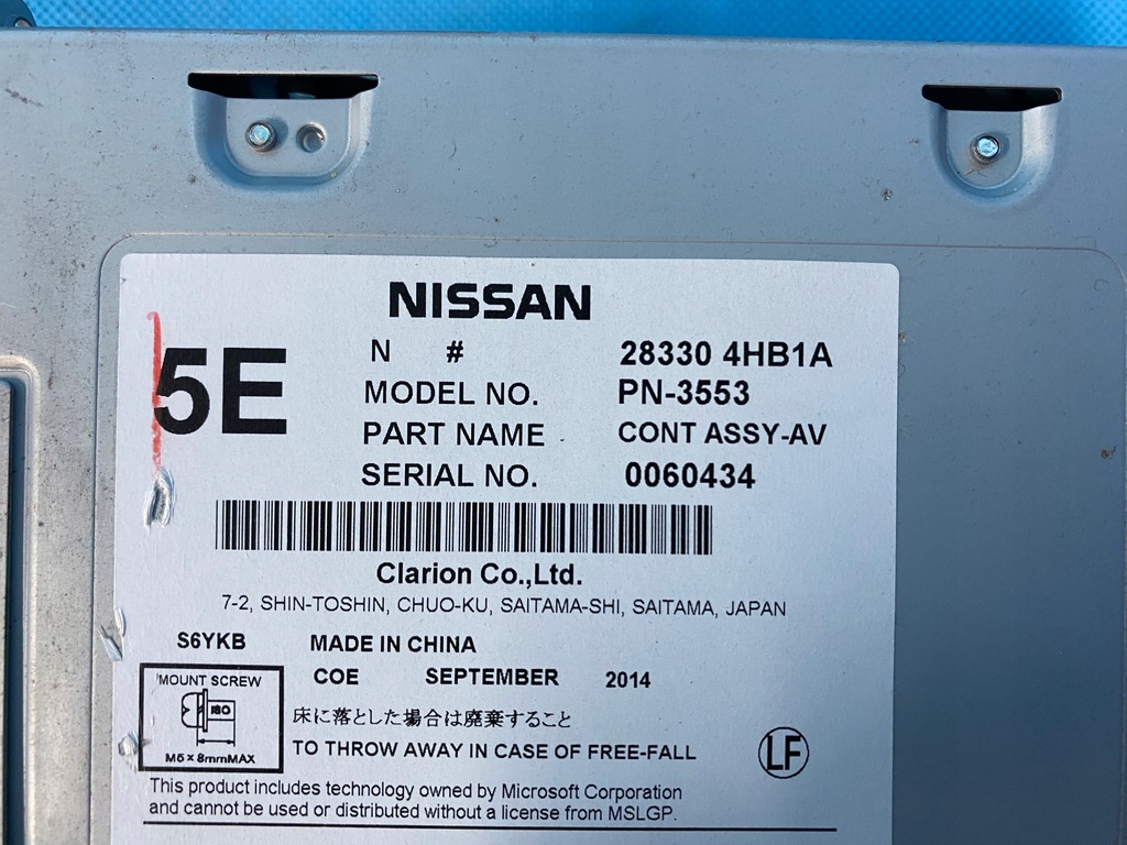 фото №8, Радиопроигрыватель проигрыватель cd infiniti q50 283304hb1a