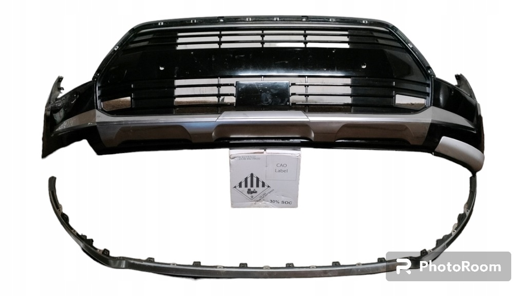 фото №1, Бампер перед kia niro ii