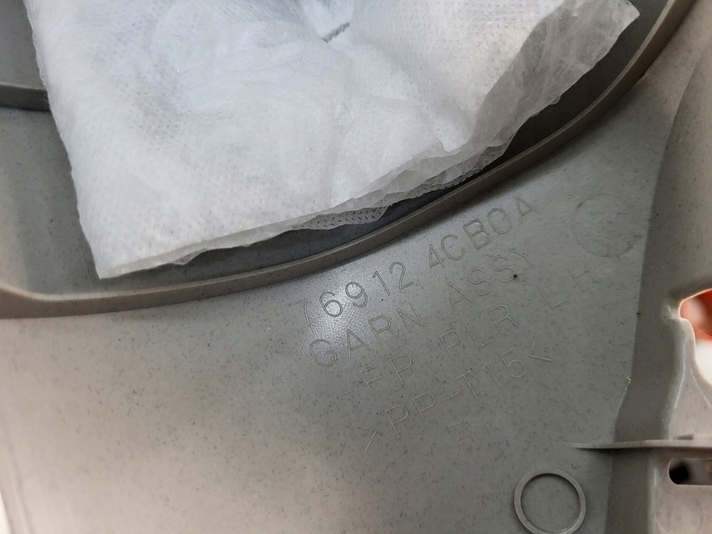 фото №9, Nissan x-trail t32 защита обшивка стойка a левый перед