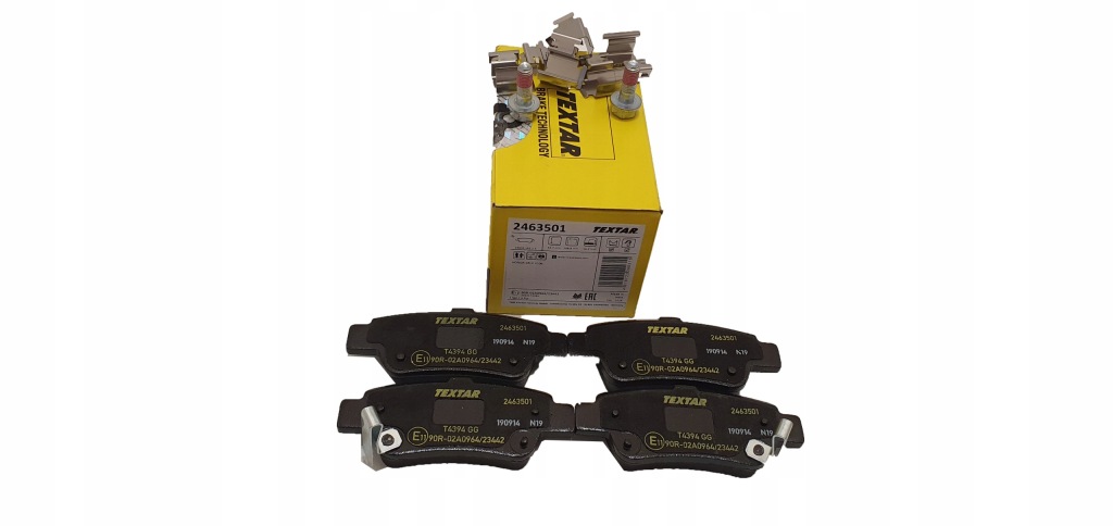 фото №1, Textar гальмівні колодки гальмівні honda cr-v 16.5mm