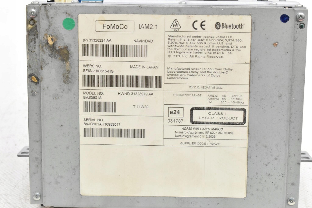 фото №6, Радио радиопроигрыватель считыватель дисков 31326224aa jaguar xj x351 lwb 09-15