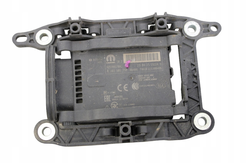 фото №1, Радар круиз-контроль chrysler pacifica 2021 2022 2023 2024