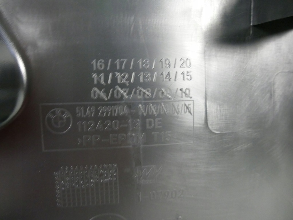 фото №9, Bmw x1 e84 захист кришки багажника оббивка 2991704