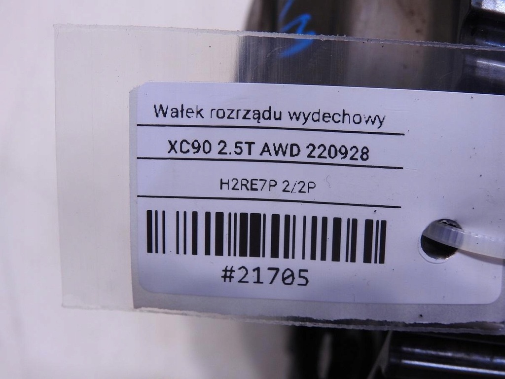 фото №7, Вал распределительного вала выпускной volvo xc90 i 2.5 t