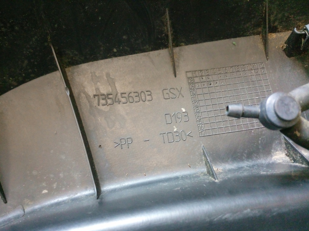 Жабо ford ka 2 mk2 735456303 оригинал. Цена