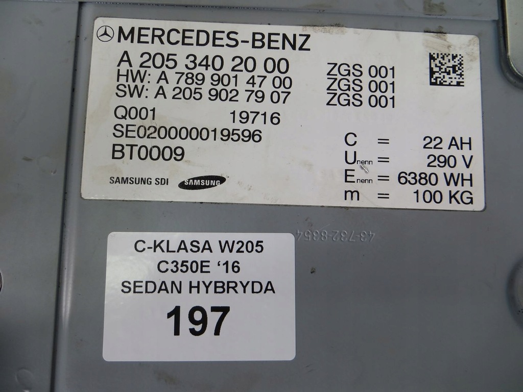 фото №7, Mercedes w205 c350e акумулятор акумулятор a2053402000 16-