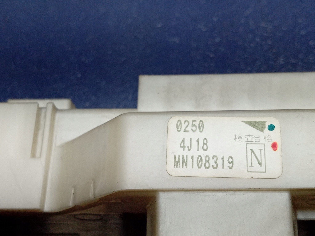 фото №10, Mitsubishi colt vi z30 1.1 75 km набор стартовый блок управления замок зажигания