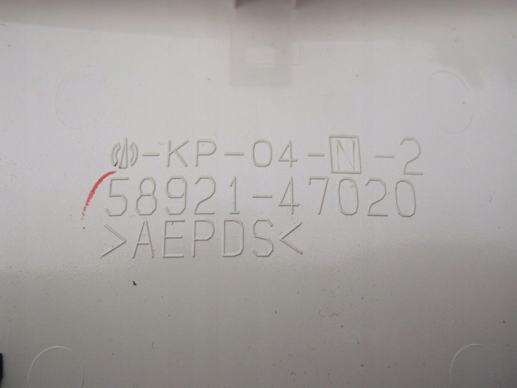 фото №6, Toyota prius iv xw50 туннель средний новый