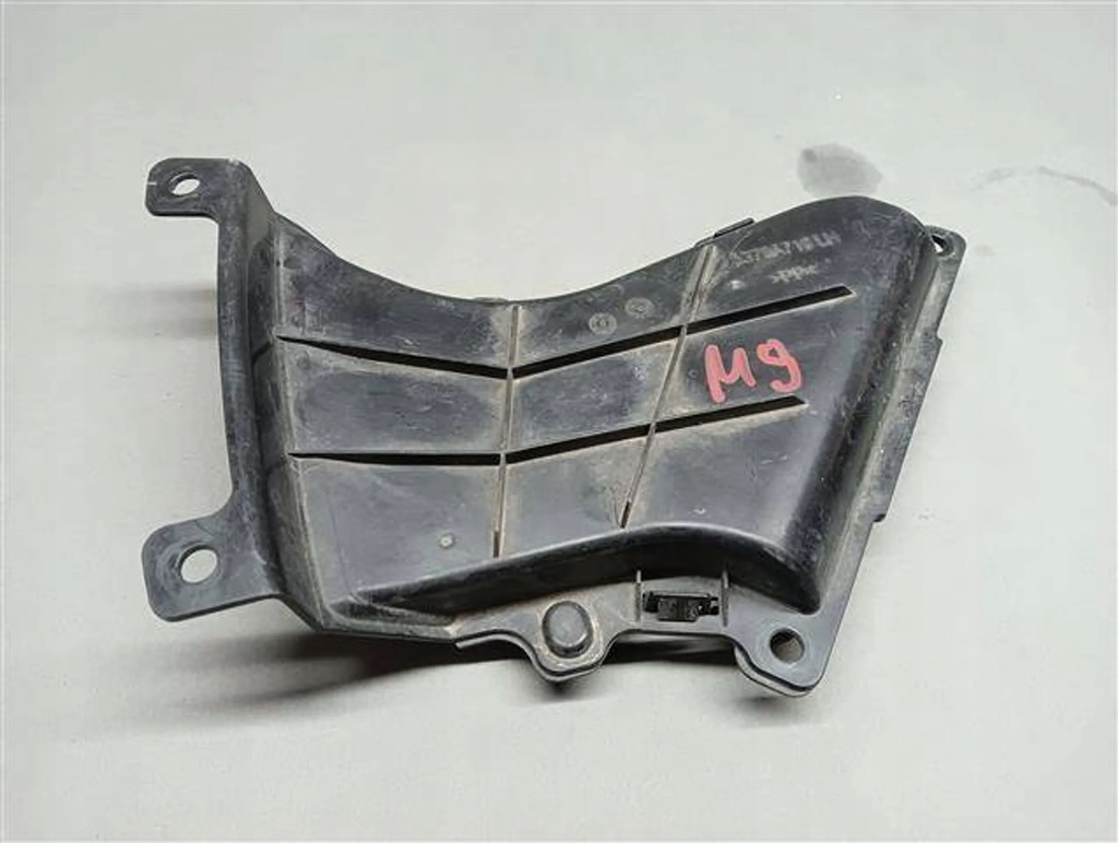 фото №6, M9 mitsubishi eclipse впуск повітря 5379a719