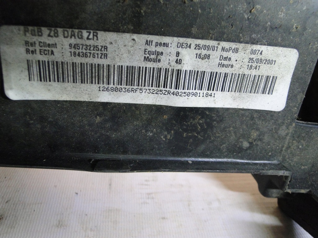 фото №13, Peugeot 607 приборная панель приборная панель консоль подушка безопасности