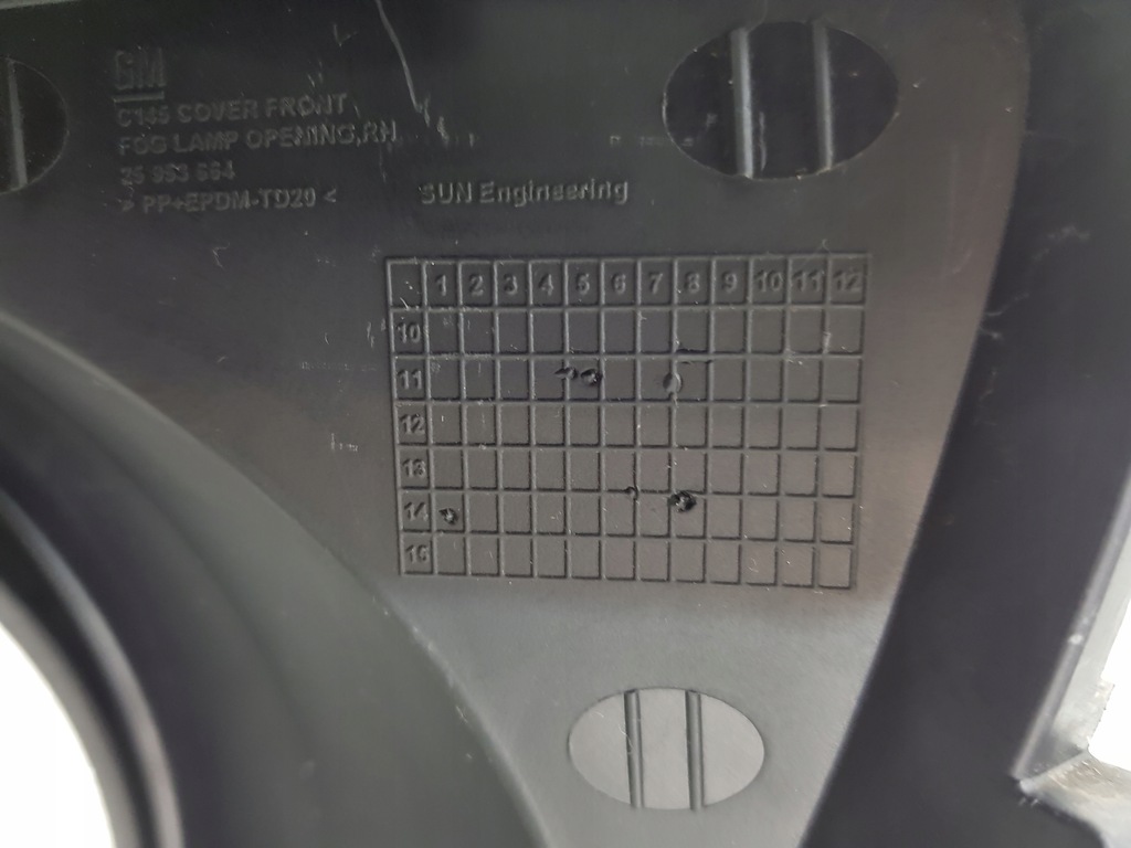 фото №4, Opel antara заглушка рамка решётка противотуманной фары правая