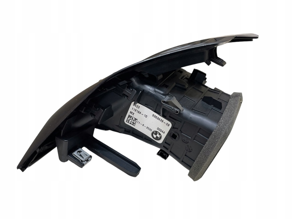 фото №12, Dekor декоры консоли комплект bmw x3 g01 x4 g02