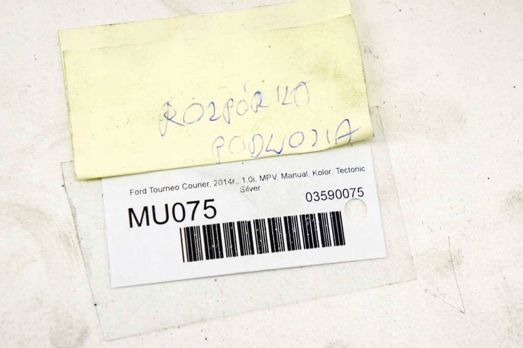 фото №5, Mu075 ford tourneo courier розпірка підсилювач