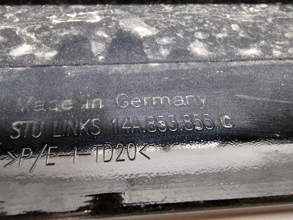 14a853855c vw id7 id.7 поріг накладка поріг ліва Київ