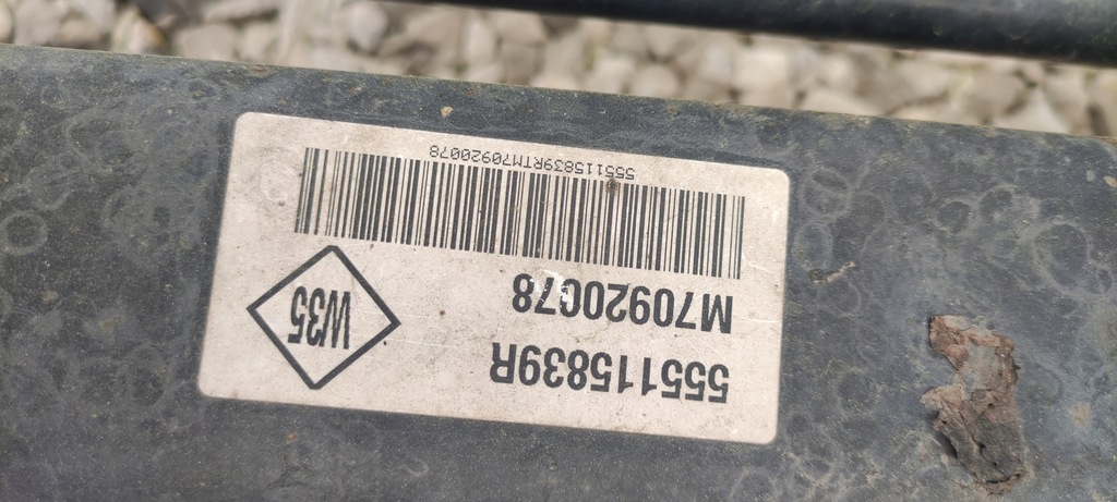 фото №3, Балка osi задня рама master iii