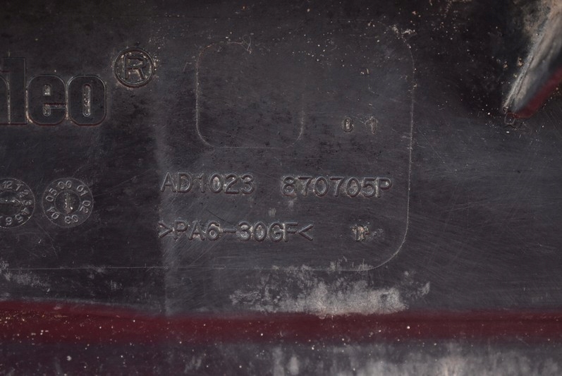 фото №14, Вентилятор 13114370 opel signum 2.2 dti 125 km 03-05