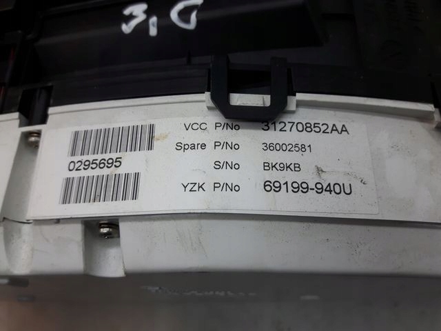 фото №5, Volvo xc60 счетчик спидометр 31270852aa