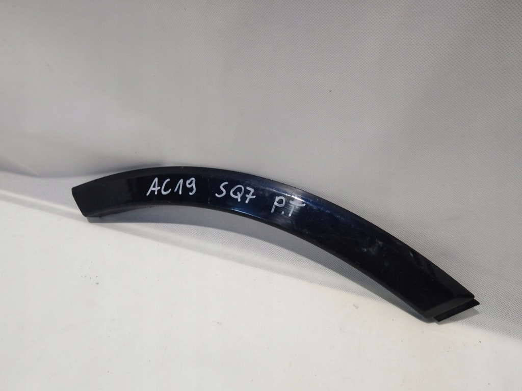 фото №1, Audi sq7 молдинг дверь правая задняя 4m0854820e