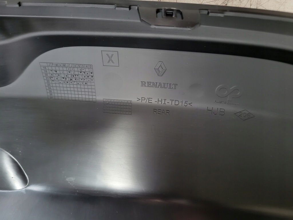 фото №8, Renault captur ii 19-22 спойлер бампера задняя задний