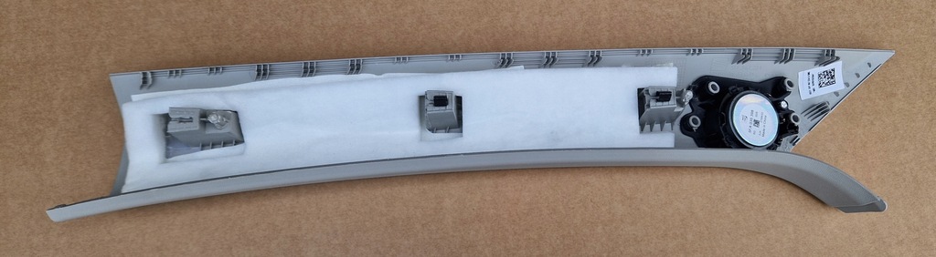 фото №4, Захист стійка cupra formentor 5ff867234d оригінал ideał