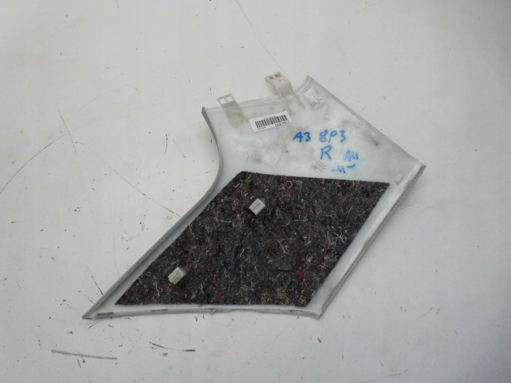 фото №4, Защита стойка audi a3 8p 3 дверь правая задняя