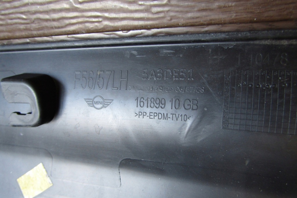 фото №9, Молдинг порог левая mini cooper s f56 f57 lci 22-
