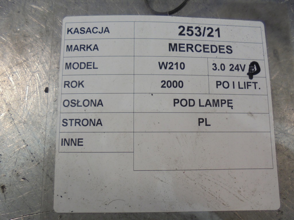 фото №8, Молдинг лампи лампа ліва mercedes w210 2108200112