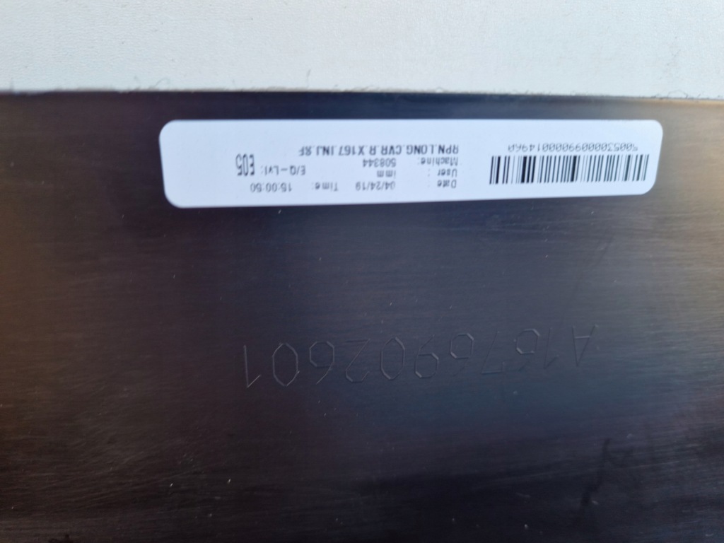 Mercedes gls w167 правий поріг молдинг накладка нова Зі Шроту