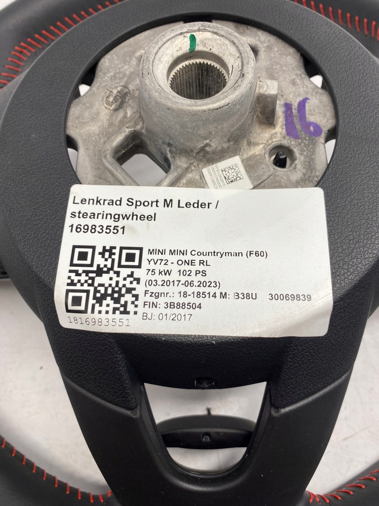 фото №6, Mini f60 countryman воздуховод jcw dive assist