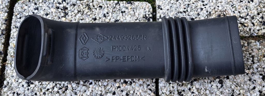 фото №1, Scenic iv трубка шланг воздуха 244932655r