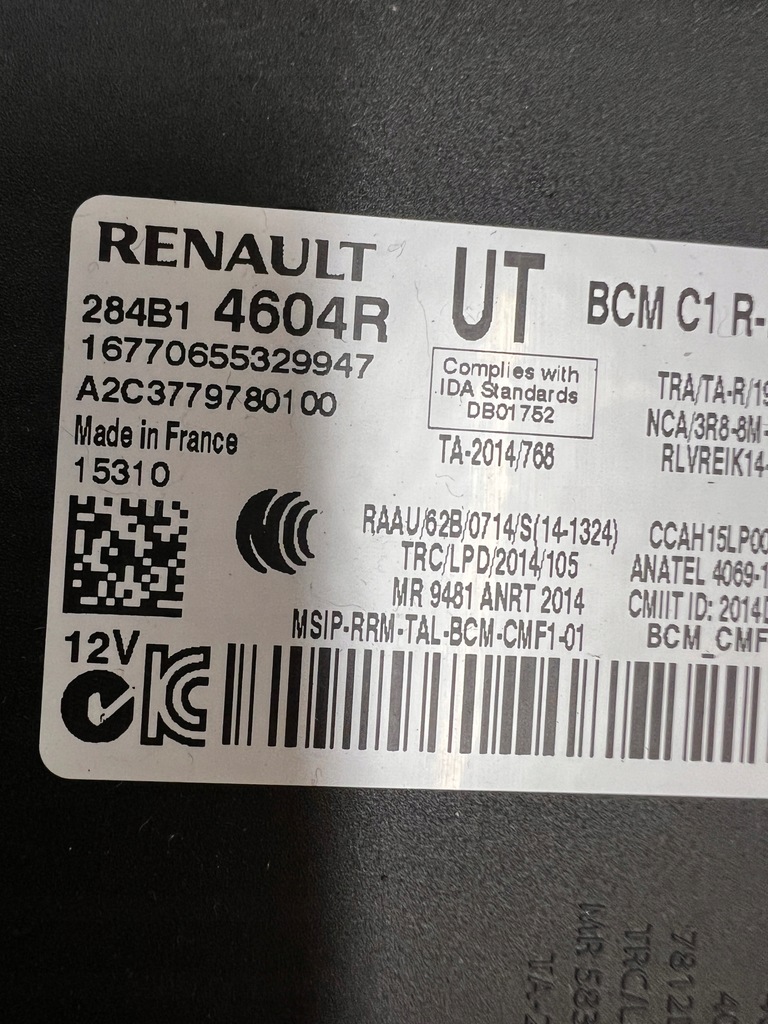фото №15, Набор стартовый ecu bsi bcm счетчик renault megane iv 1.5 dci