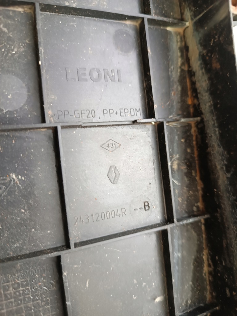 фото №6, Корпус коробка предохранителей renault master iii opel movano b 243830001r