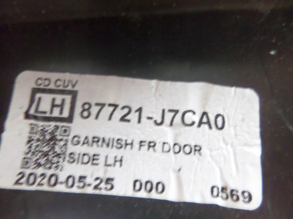 фото №7, Молдинг двері перед ліва kia x-ceed xceed 19-