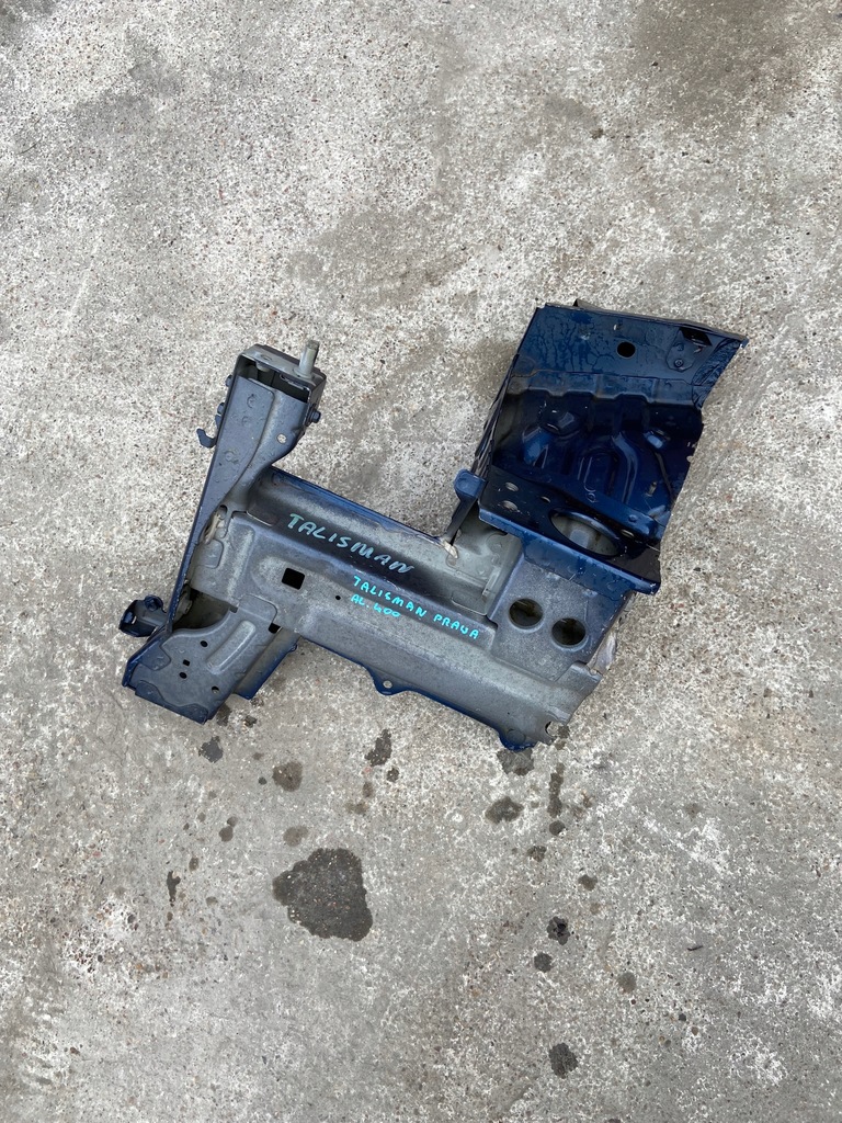 фото №4, Лонжерон перед ліва - renault talisman