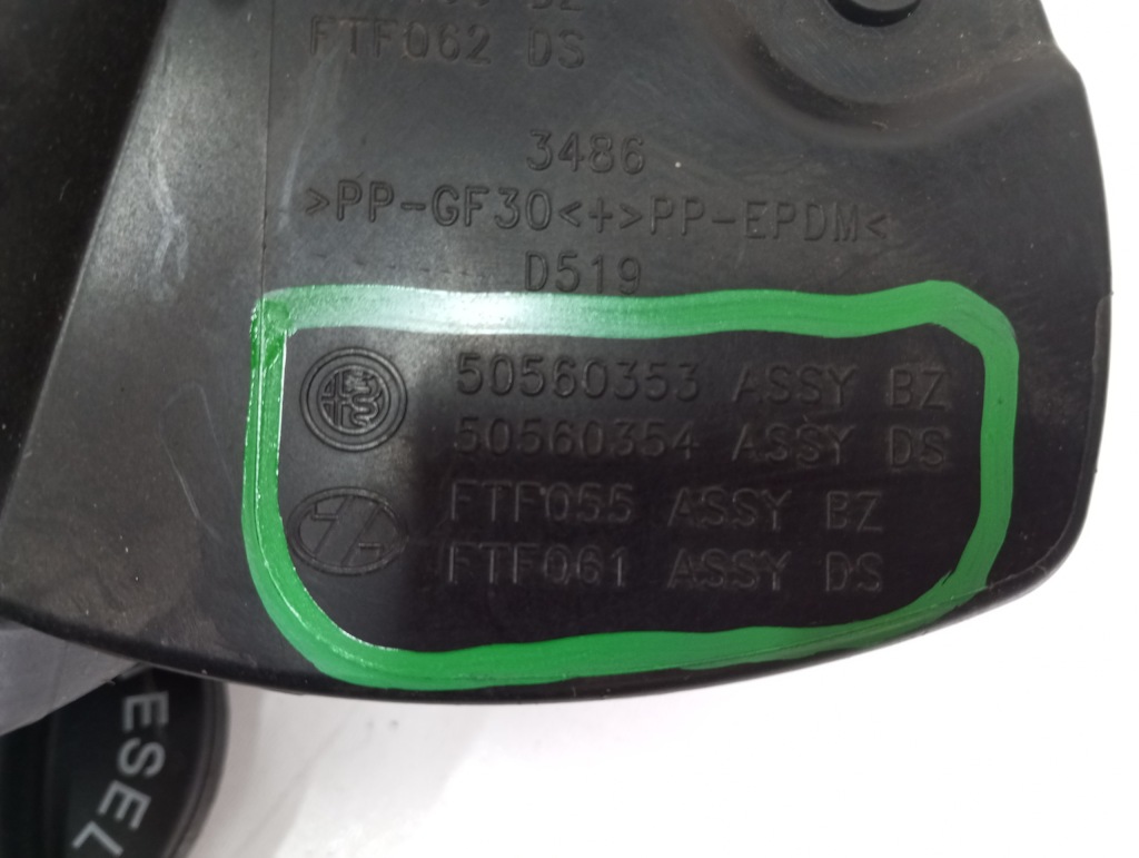 фото №6, Крышка заливной топлива alfa romeo stelvio 50560353