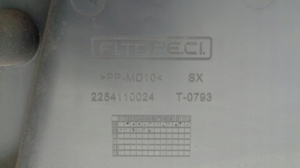 фото №7, Підпірка полиця обшивка багажника fiat qubo bipper nemo ліва сіра