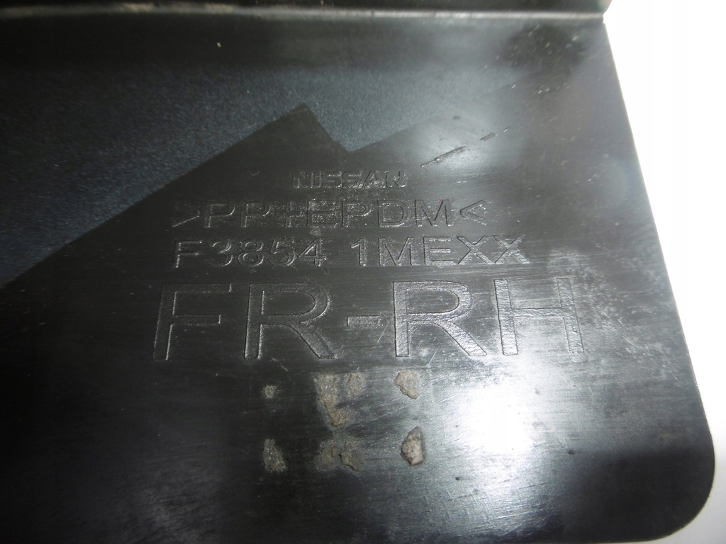 фото №13, Брызговик правый перед infiniti m m30 m35 m37 q70