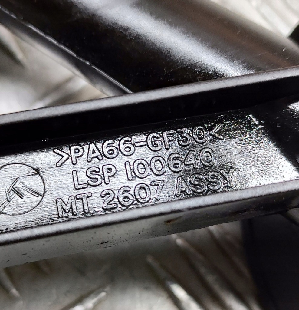 фото №6, Land rover defender 1998 труба фільтра картера масляний