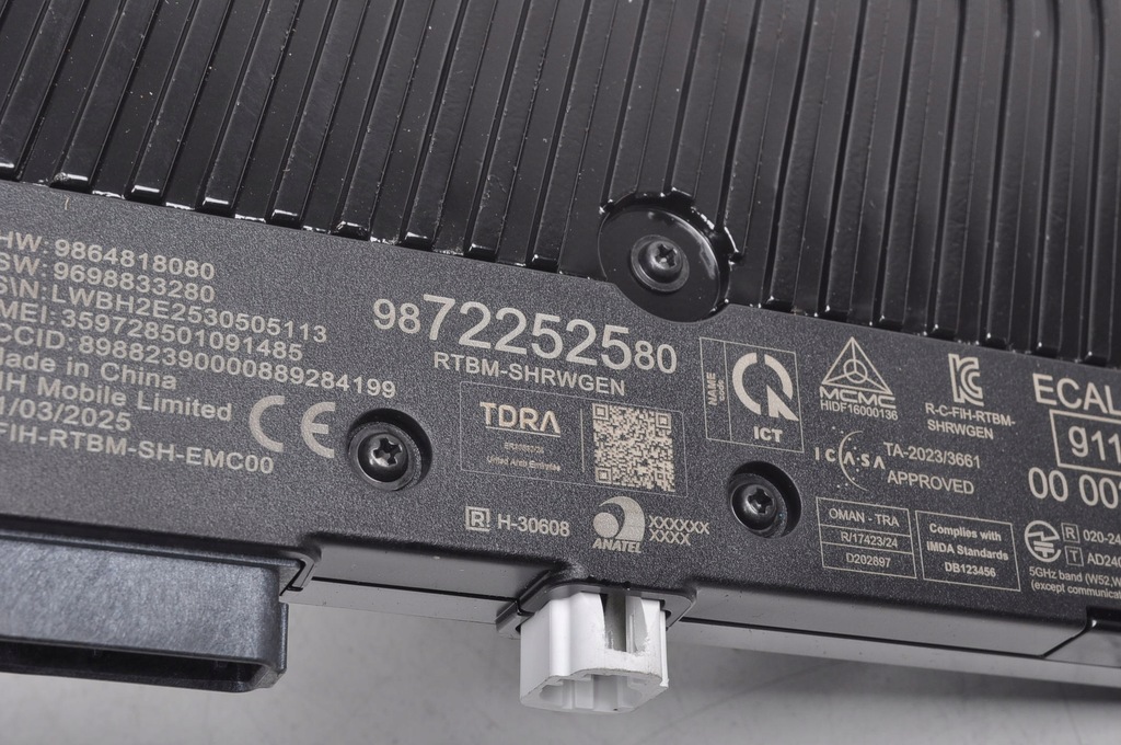 фото №10, Peugeot 2008 ii lift антенна кровельная gps 9872252580