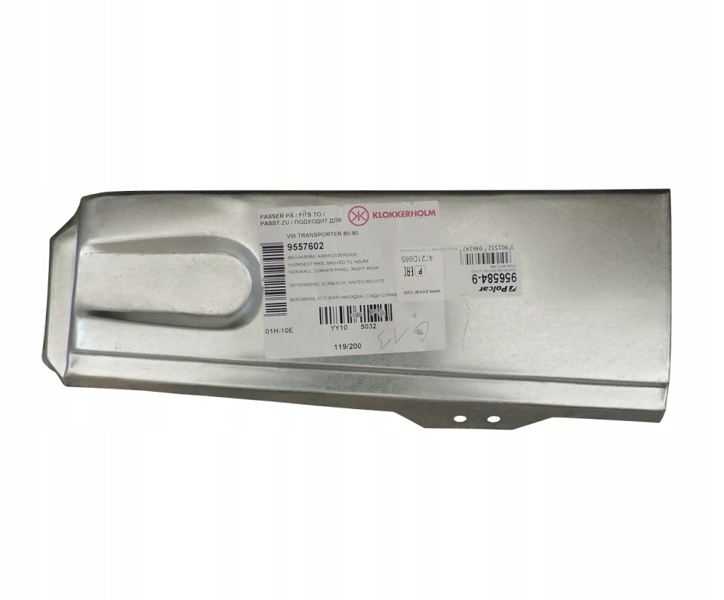 фото №1, Vw transporter t3 79- ремкомплект крыла задняя pr.