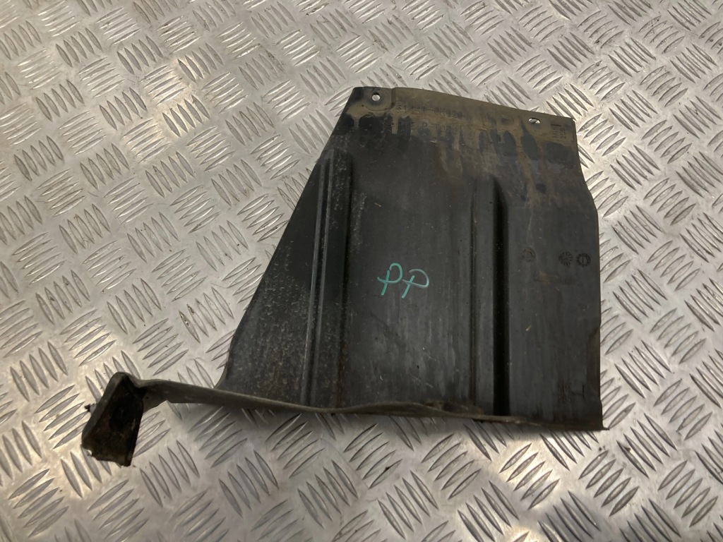 фото №1, Защита двигателя правый toyota aygo x 22-