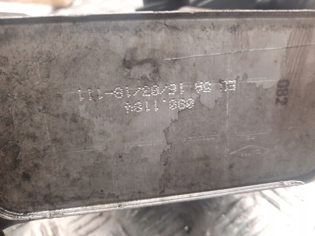 Основание фильтра масла bmw 6 g32 3,0d 8570063 Киев