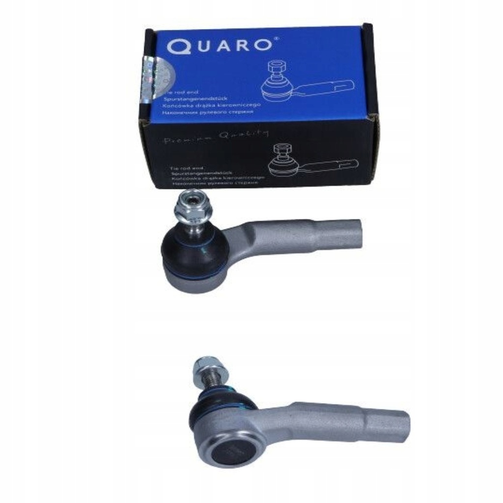 фото №1, Наконечники тяга l+p do ford fiesta v mk6 fusion mazda 2 dy