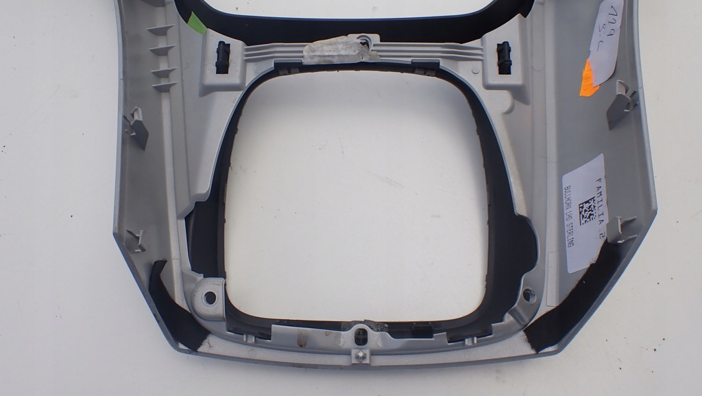 фото №6, Ford c-max mk2 рамка домкрата защита накладка